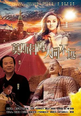 九九九色